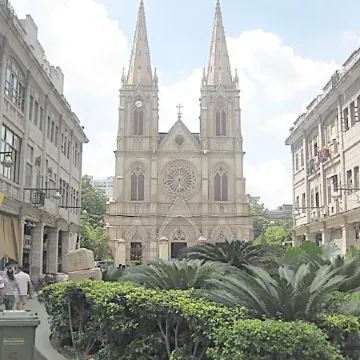 Xiaowu Hotel (Yide Road Metro Station)