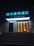 City Comfort Inn (Kaifeng Xiaosongcheng Qingming Shangheyuan) - فطور