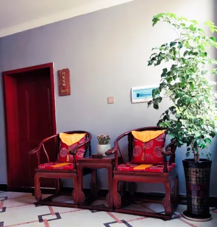 Sangzhi Tangchao Отели в г. Санцжи