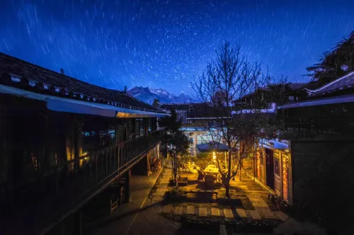 Leisure Inn Lijiang - 2-Star