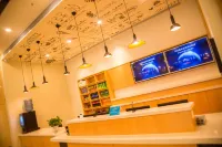 HanTing Hotel (Shuangyashan Railway Station Hotel) Hotel a Shuangyashan