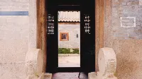 Buyan Inn (Dapeng Old Town) Отели рядом с достопримечательностью «Циншань»