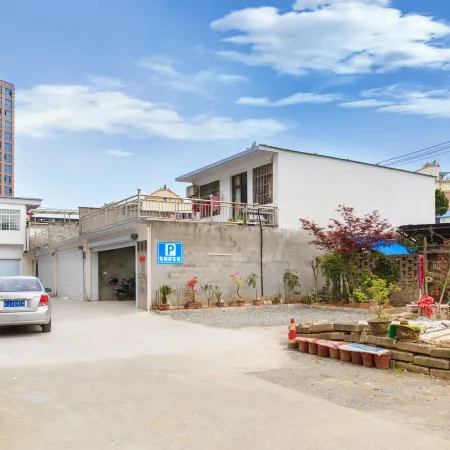 Xiuning Le Mei Hotel