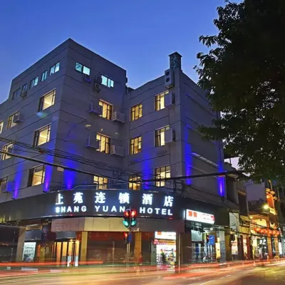 Shangyuan Hotel Chain (Guangzhou Thirteen Factories Yide Road Metro Station) Hotels near نهر اللؤلؤ