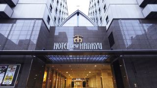 hotel-new-hankyu-osaka