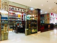 0五石榴酒店(广州琶洲会展中心赤岗地铁站店) - 其他