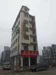 Jiayuan Hotel