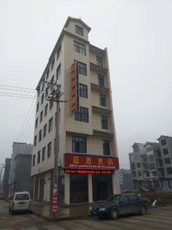 Jiayuan Hotel