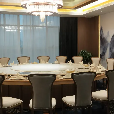 Dexing Copper Capital International Hotel (Municipal Government Baolong Plaza)