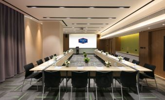 Hampton by Hilton Suzhou Xiangcheng