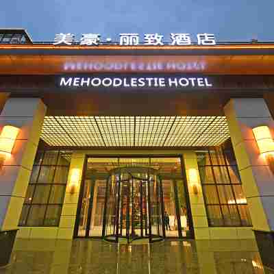 Mehood Lestie Hotel (Langzhong Ancient Town) Hotel Exterior