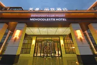 Mehood Lestie Hotel (Langzhong Ancient Town)