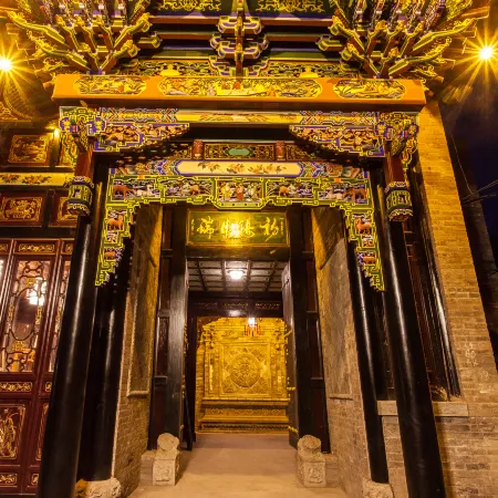Dacheng Assembly Hall (Pingyao Ancient City Rixuchang Ticket No. Store)