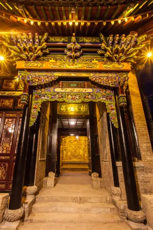 Dacheng Assembly Hall (Pingyao Ancient City Rixuchang Ticket No. Store)