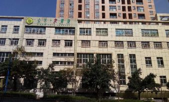 Xinyijia Hotel