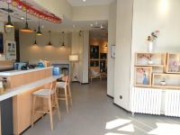汉庭酒店(石家庄火车站槐安西路店) - 公共区域