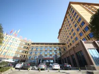 Ludao International Hotel Hotels in Lichuan