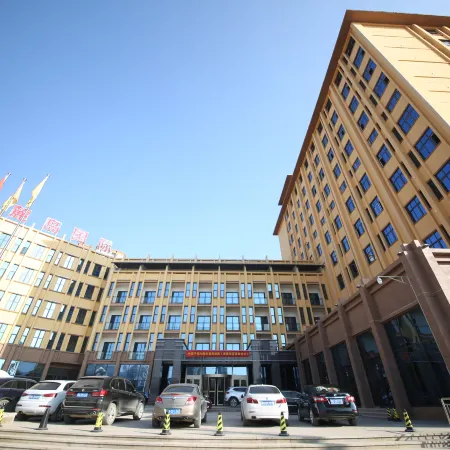 Ludao International Hotel