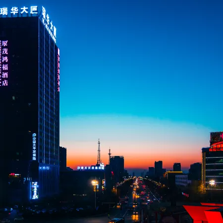 Hami Excemon Hongfu Hotel (Hami Railway Station)