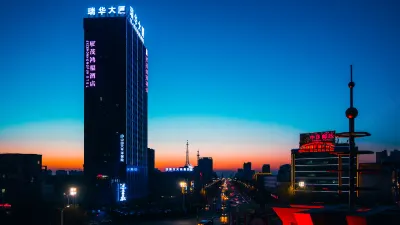 Hami Excemon Hongfu Hotel Hotels in Hami