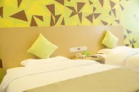 Vatica Hotel (Suining East Ring Road, East Bus Station) - Wifi