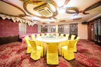 Dahao Heshan Resort