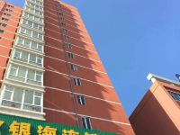 银海酒店(忻州火车站店) - 酒店外部