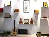 武夷山玖玖逸栈 - 公共区域