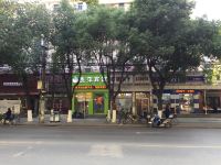 海友酒店(上海吴泾永德路步行街店) - 酒店附近