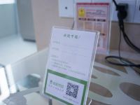 鼎尚公寓酒店(长沙火车站店) - 酒店附近