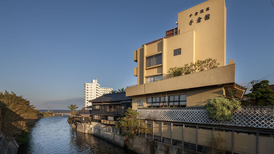 Chikurakan