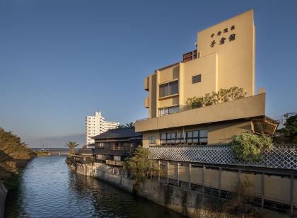千倉温泉 千倉館