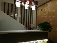 Huawang Hotel (Hai'an Railway Station)