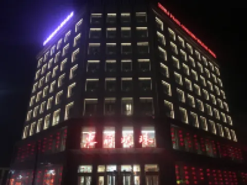Q+ Huili Mingzhu Business Holiday Hotel Hotels in Zhalantun