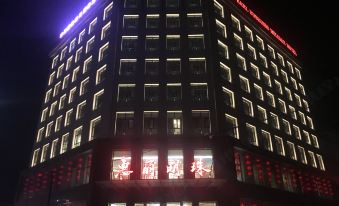 Q+ Huili Mingzhu Business Holiday Hotel 객실