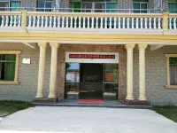 南澳愛來林山莊（黃花山海島森林公園店） 黃花山國家森林公園附近的飯店