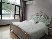 Yuyao Huashanrenjia Guesthouse Hotels in Siming Lake/Siming Mountain Scenic Area