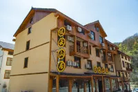 Guoyun Shanju Inn Hotels in Shennongjia