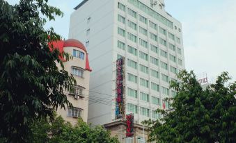 Landscape Hotel (Longyan Railway Station)