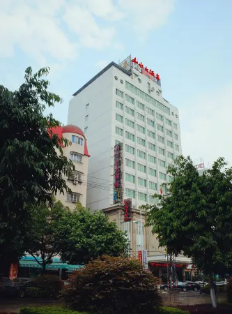 Landscape Hotel (Longyan Railway Station)