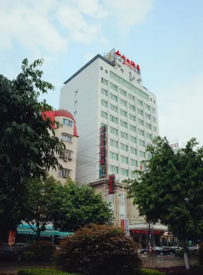 Landscape Hotel (Longyan Railway Station)