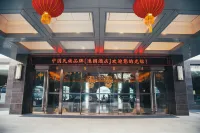 Yi Yuan Hotel Hotel in zona Xu Xianmo Temple