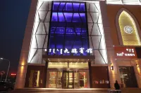 Jiupeng Hotel