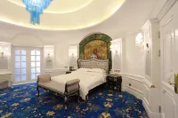 Nanhu Garden Hotel