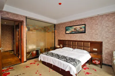 Happy Road Inn (Hefei Hong Kong Hui Square  ) Отели в г. Хэфэй
