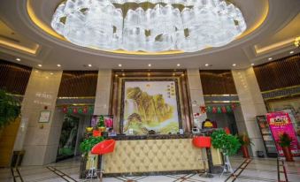 Hongsonglin Business Hotel