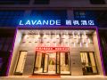 lavande-hotel-guilin-convention-and-exhibition-center