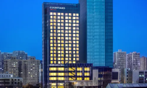 Courtyard by Marriott Xi'an North