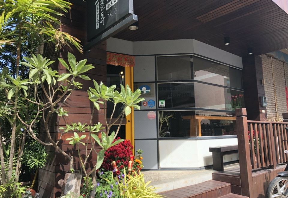 깔끔하고 아늑한 B&B 객실 인테리어