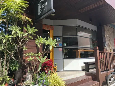 Alley B&B Отели рядом с достопримечательностью «Zhaishan Tunnel»